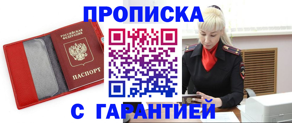 форма 3 в Таганроге